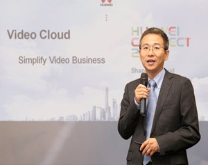 화웨이, 영상 서비스 단순화할 Video Cloud 발표